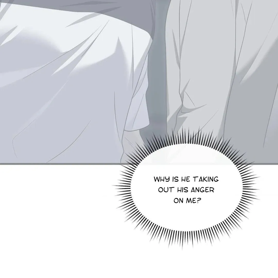 Neighbor Guild Member Chapter 60 page 23 - 