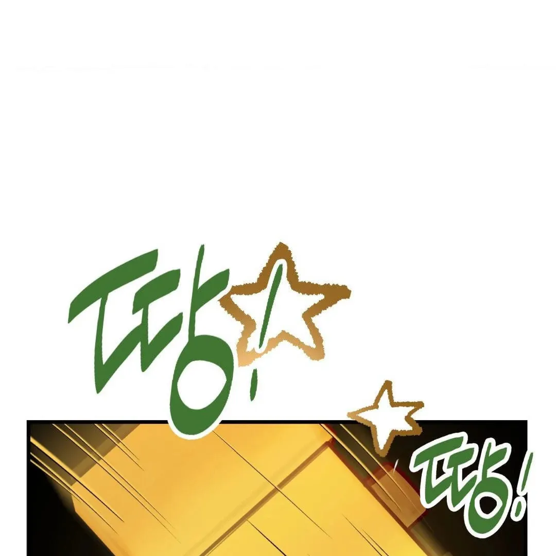 Neighbor Guild Member Chapter 60 page 4 - 