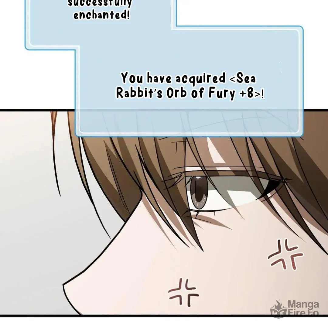 Neighbor Guild Member Chapter 60 page 6 - 