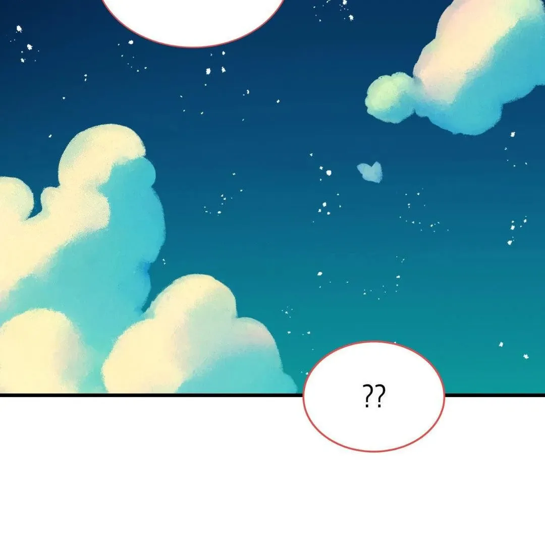 Neighbor Guild Member Chapter 60 page 67 - 