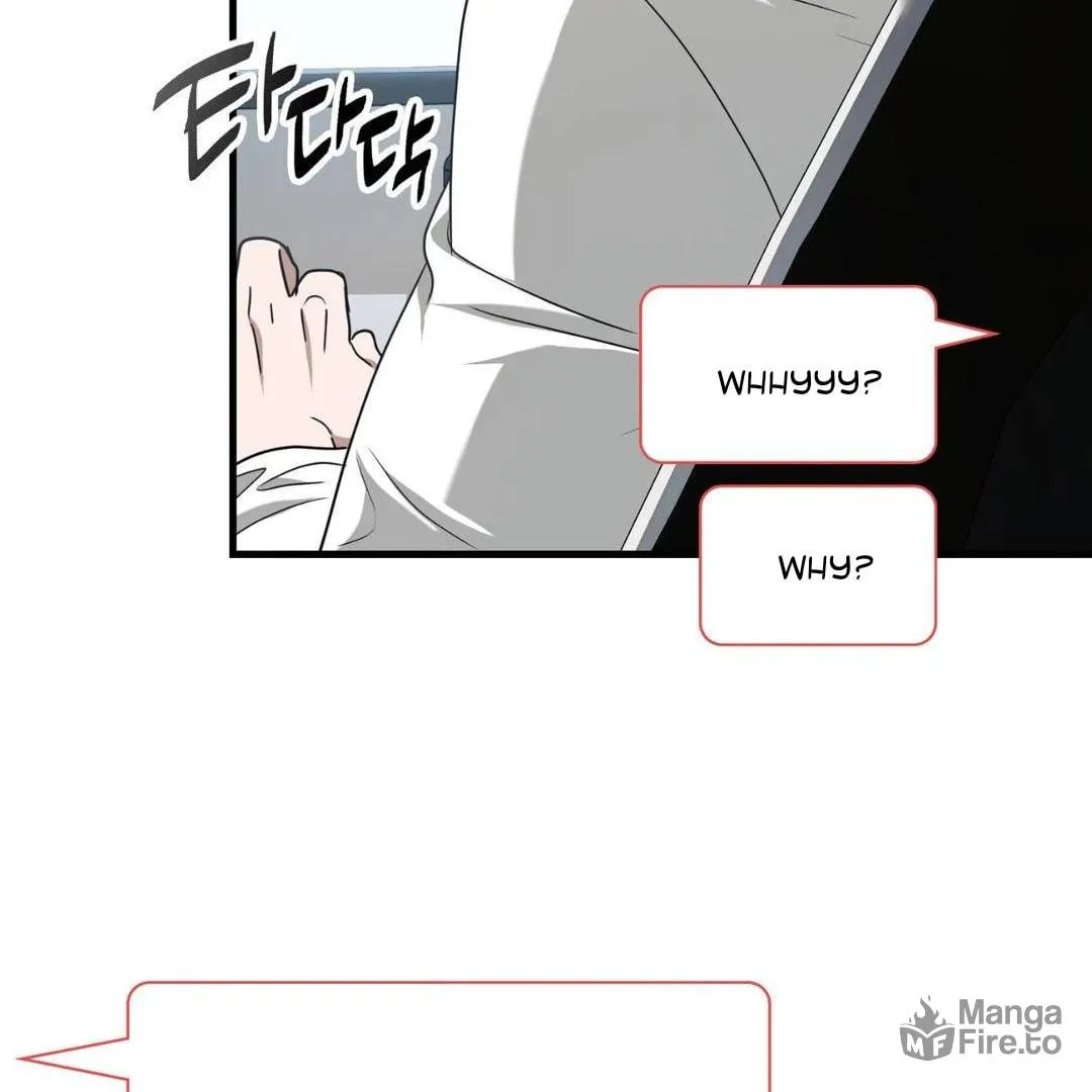 Neighbor Guild Member Chapter 60 page 75 - 