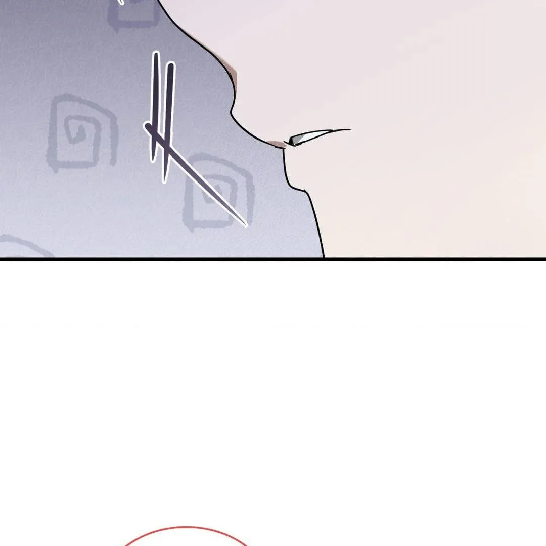 Neighbor Guild Member Chapter 60 page 77 - 