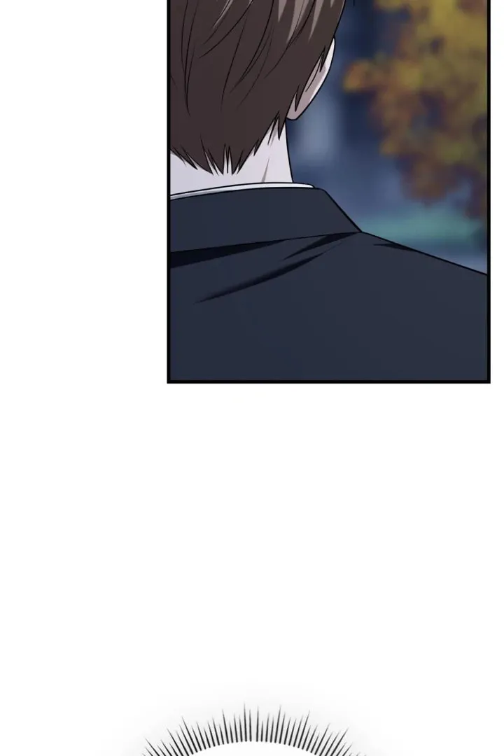 Neighbor Guild Member Chapter 61 page 14 - 