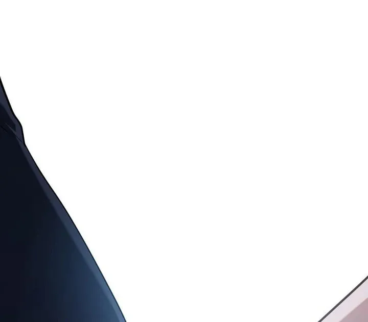 Neighbor Guild Member Chapter 61 page 16 - 