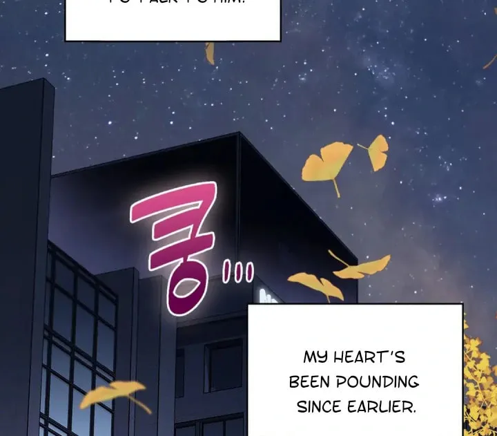 Neighbor Guild Member Chapter 61 page 64 - 