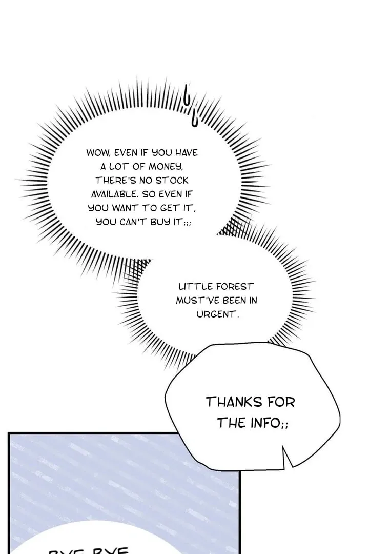 Neighbor Guild Member Chapter 61 page 82 - 