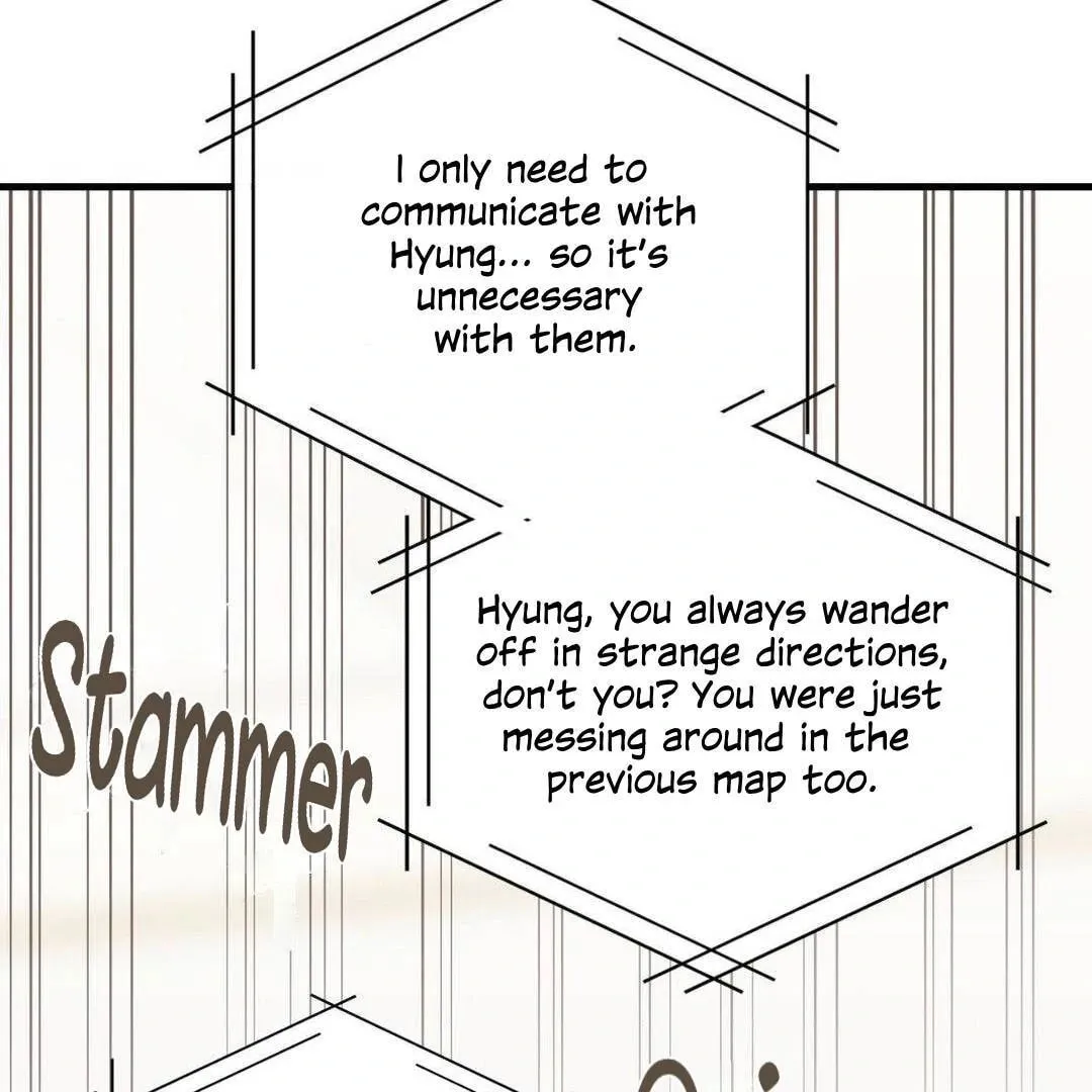 Neighbor Guild Member Chapter 62 page 11 - 