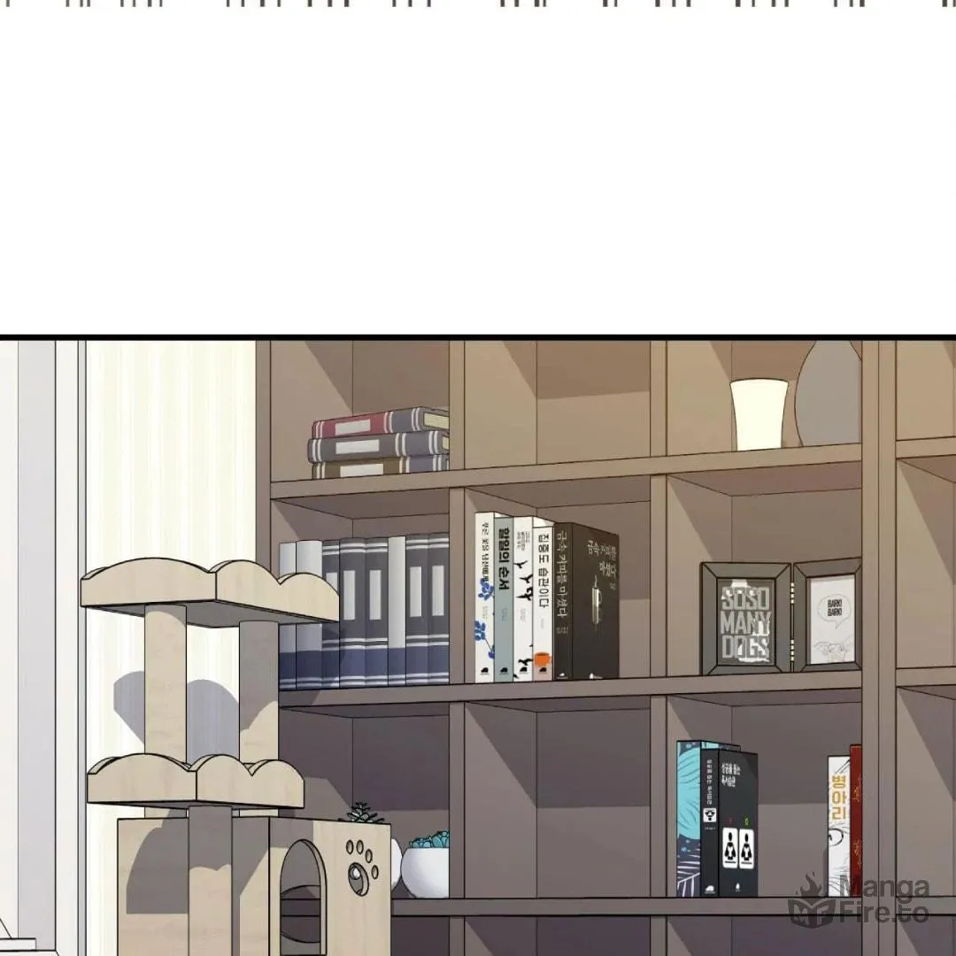 Neighbor Guild Member Chapter 62 page 120 - 