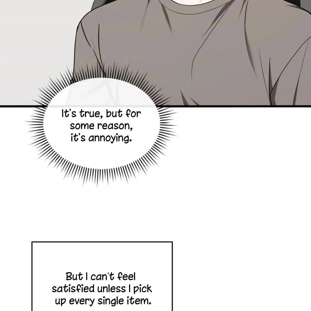 Neighbor Guild Member Chapter 62 page 13 - 
