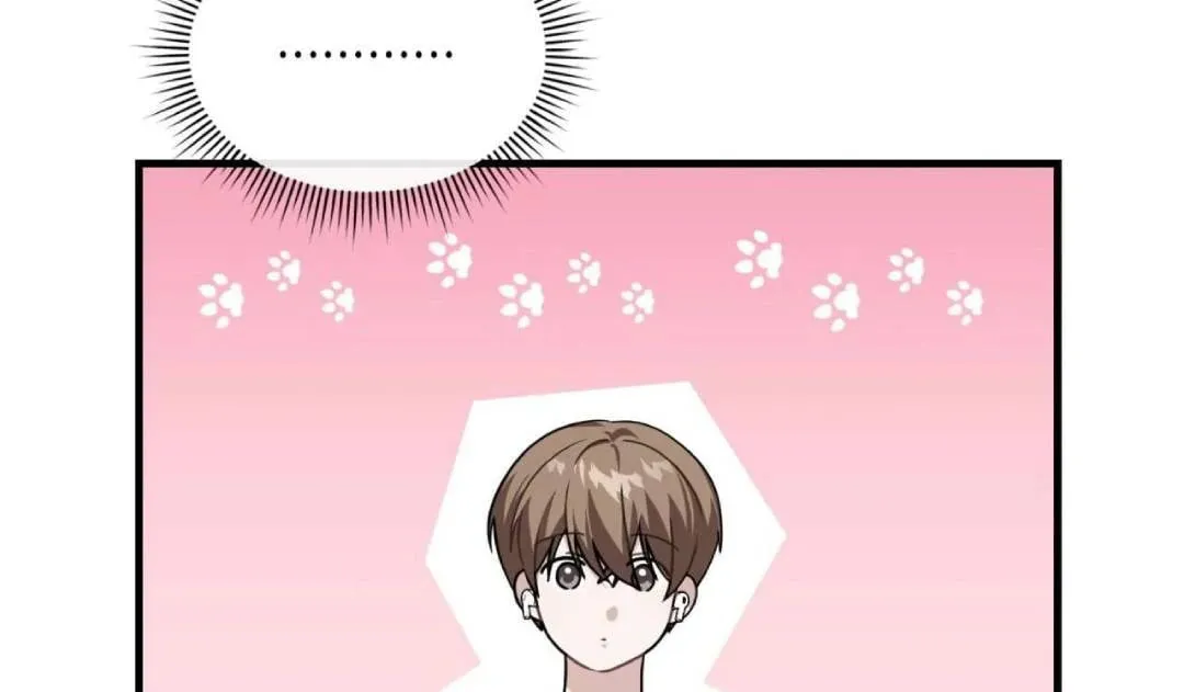 Neighbor Guild Member Chapter 62 page 16 - 