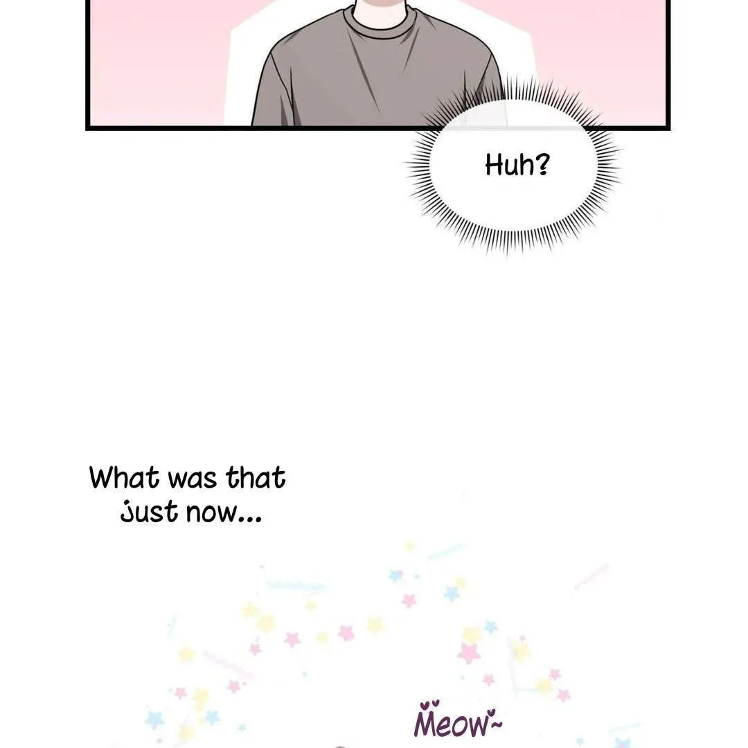 Neighbor Guild Member Chapter 62 page 17 - 