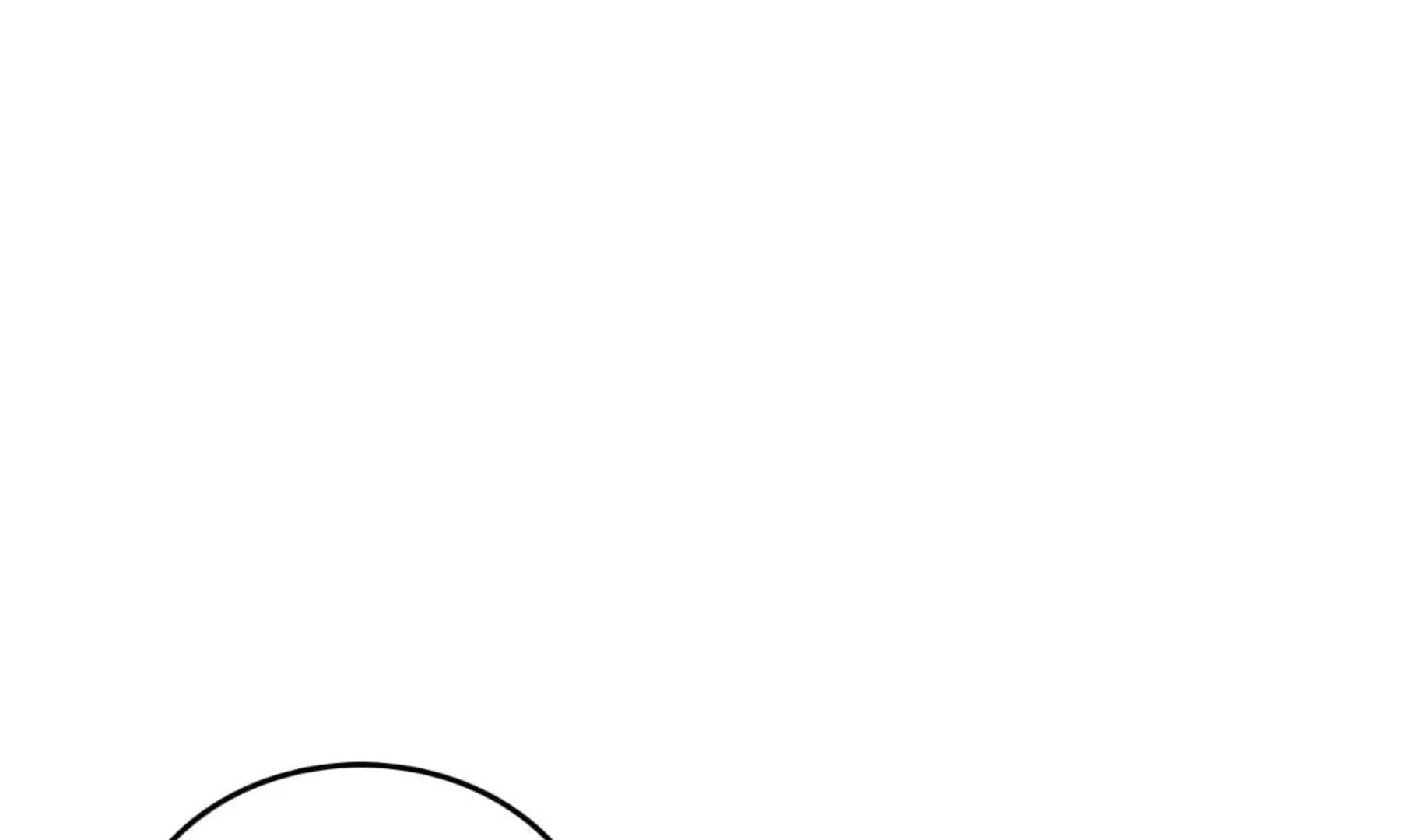 Neighbor Guild Member Chapter 63 page 12 - 