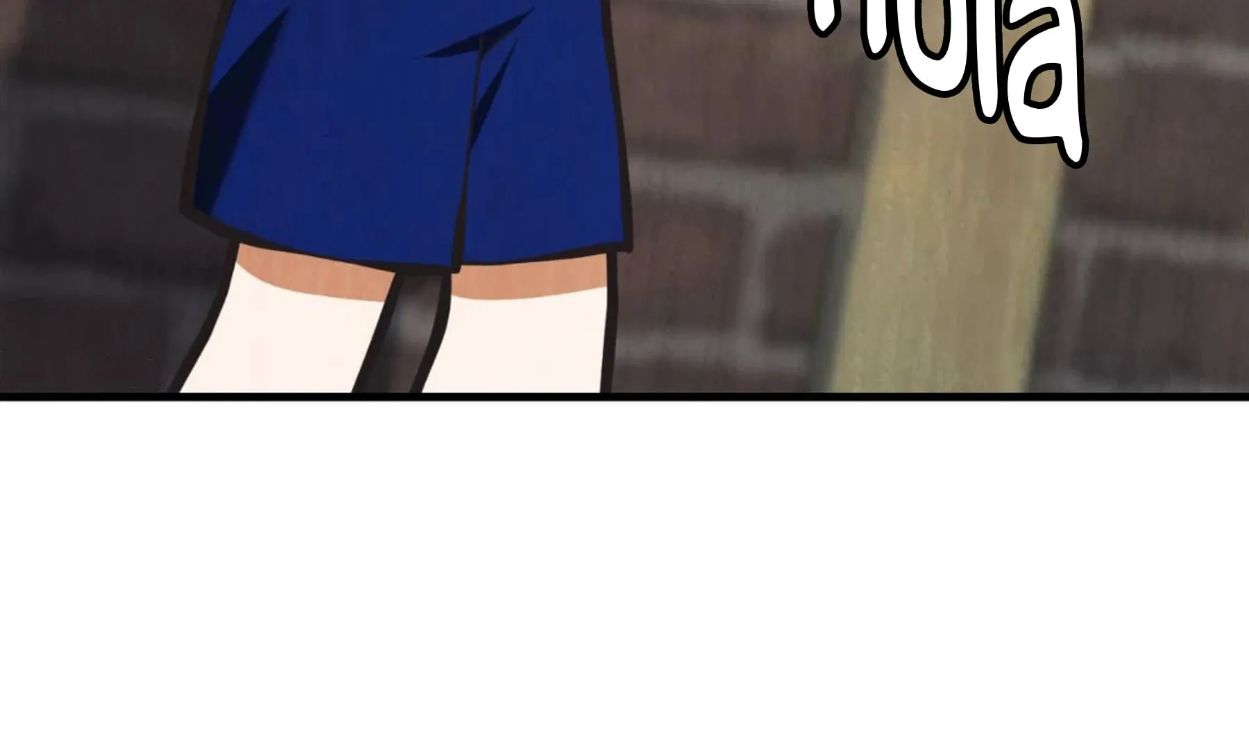 Neighbor Guild Member Chapter 63 page 52 - 