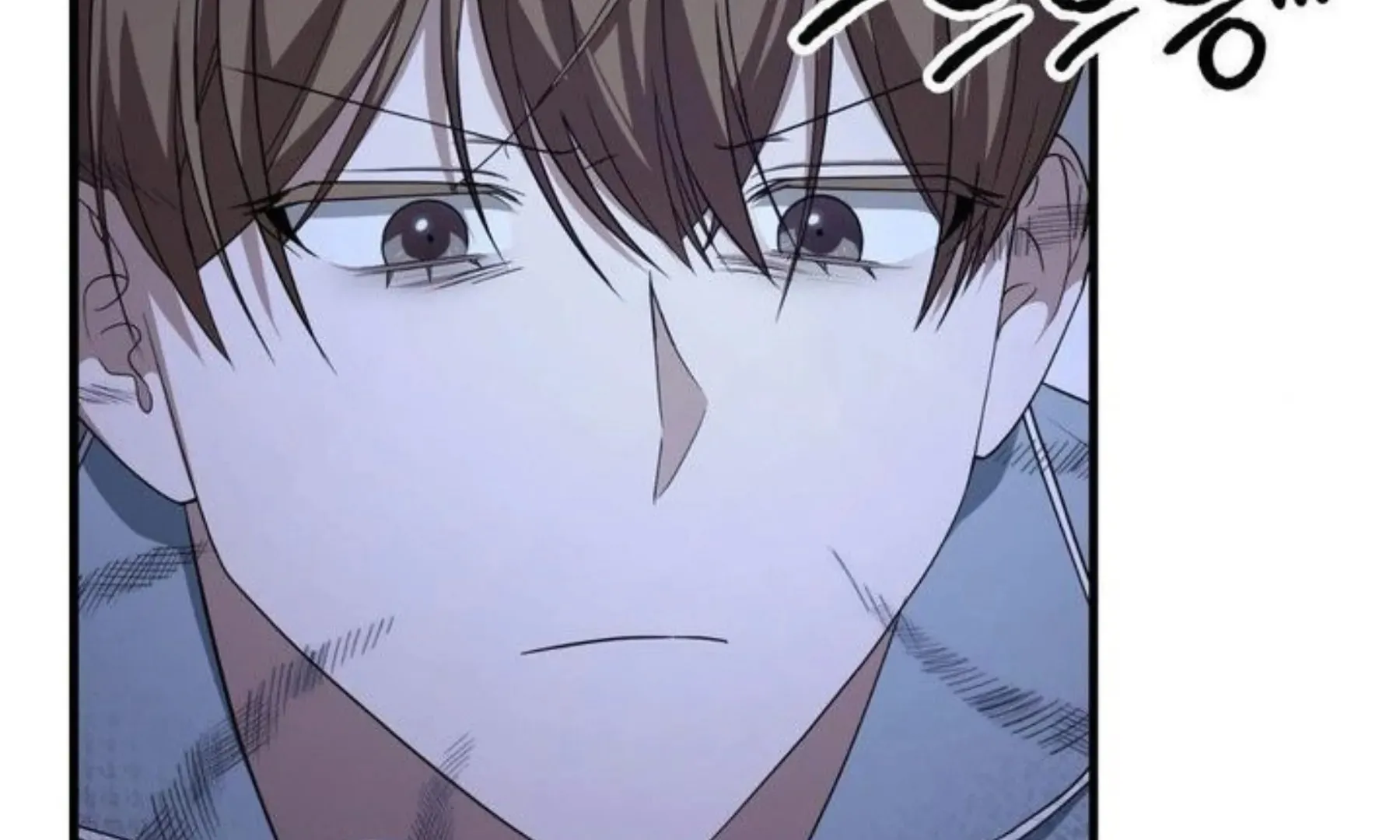 Neighbor Guild Member Chapter 64 page 174 - 