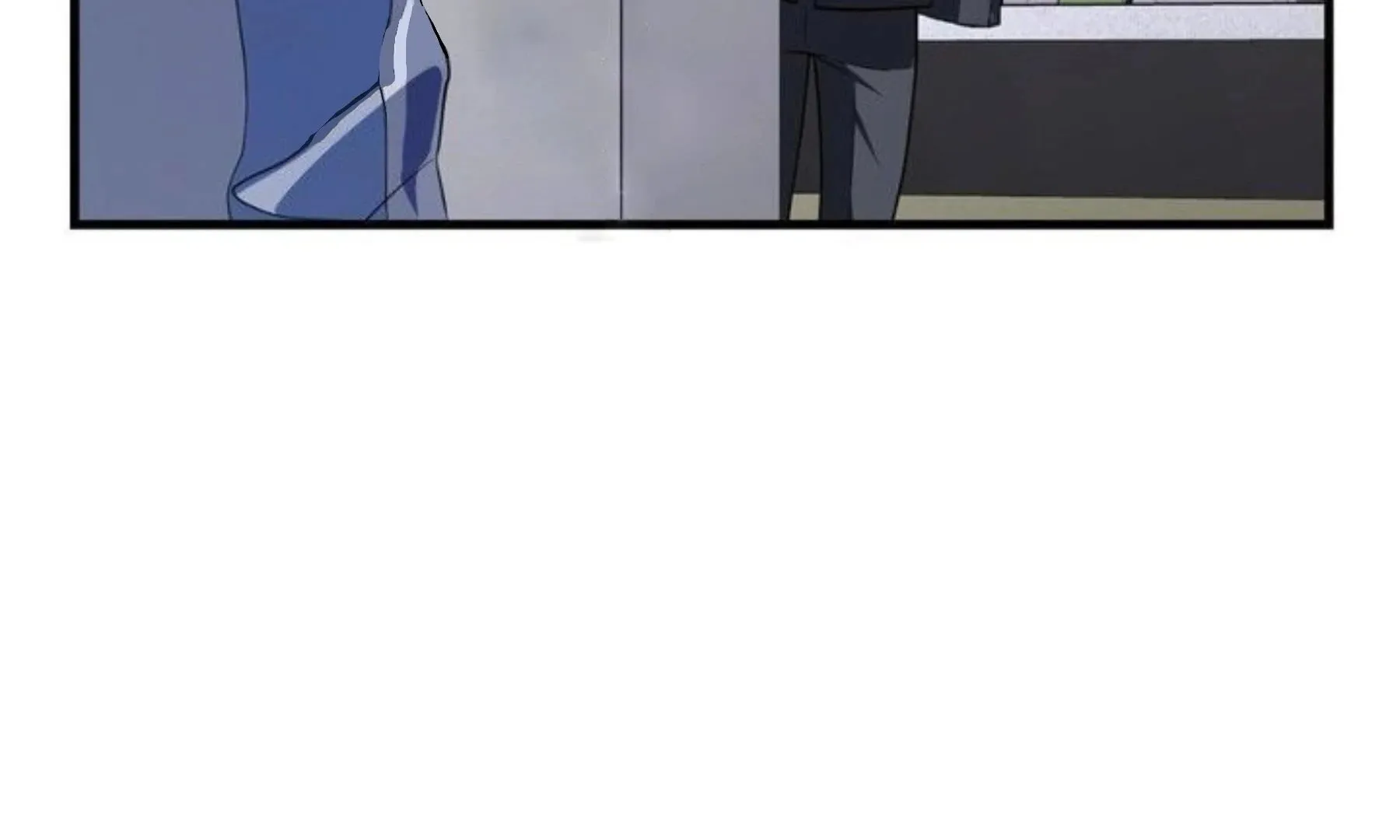 Neighbor Guild Member Chapter 64 page 190 - 