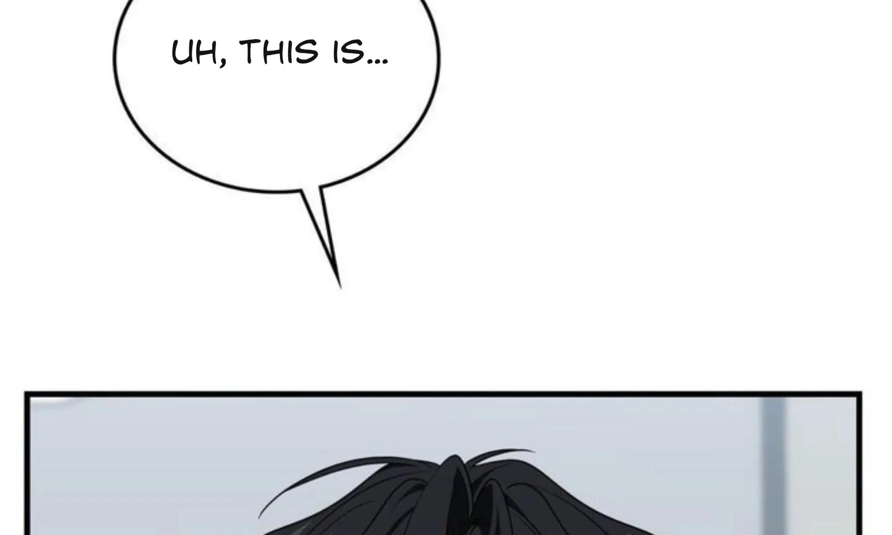 Neighbor Guild Member Chapter 64 page 196 - 