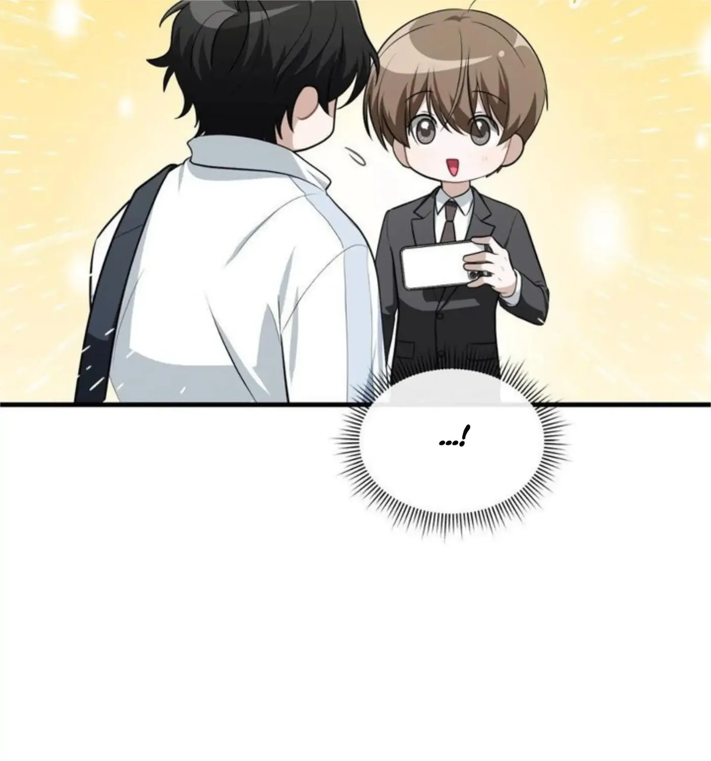 Neighbor Guild Member Chapter 64 page 225 - 