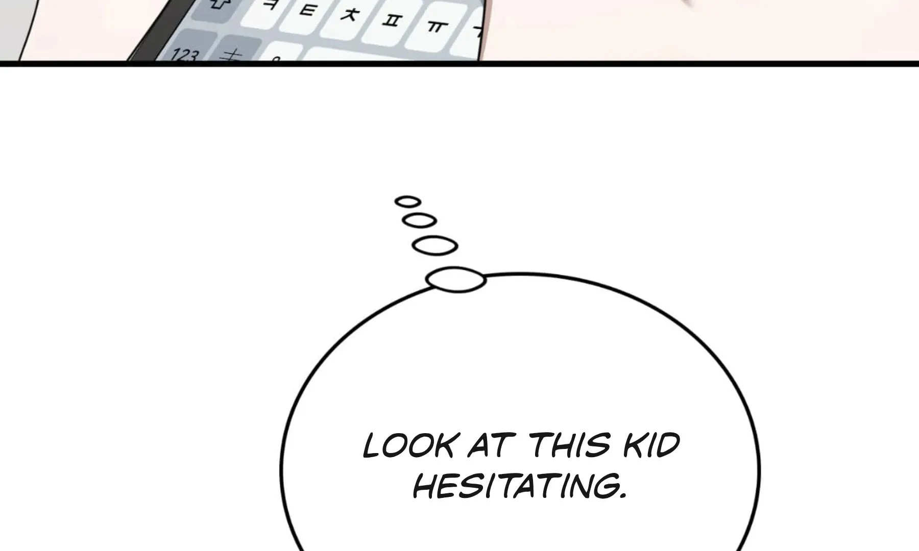 Neighbor Guild Member Chapter 64 page 76 - 
