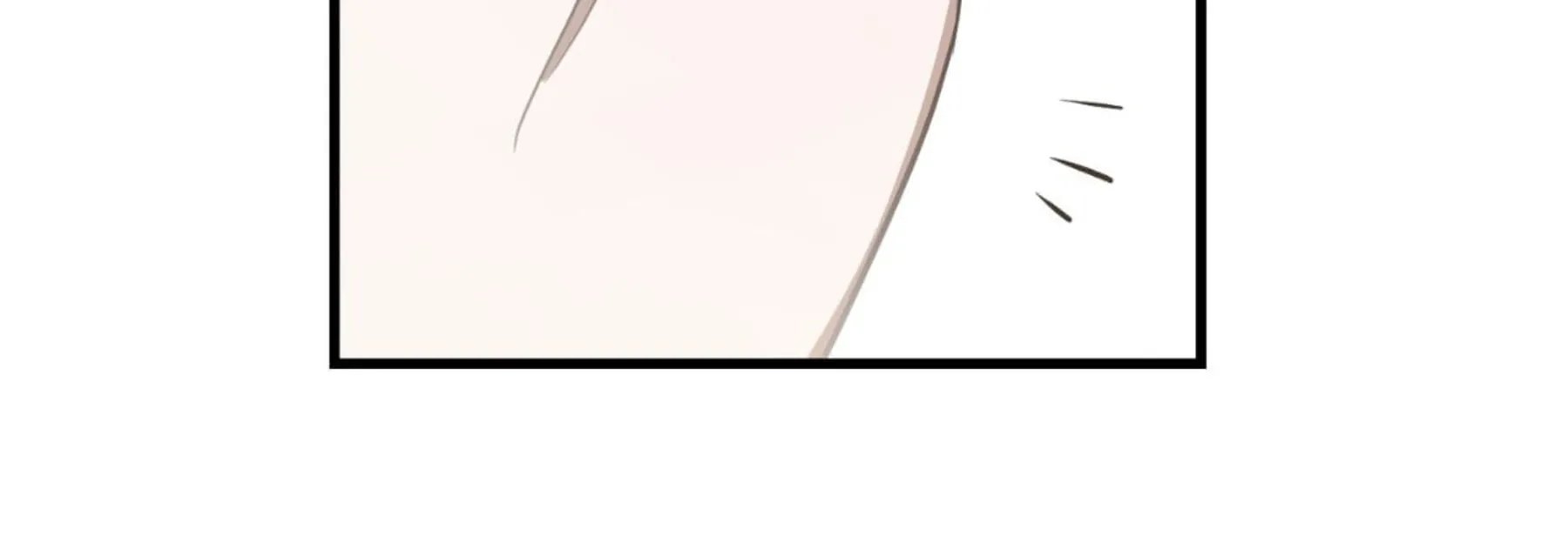 Neighbor Guild Member Chapter 64 page 79 - 