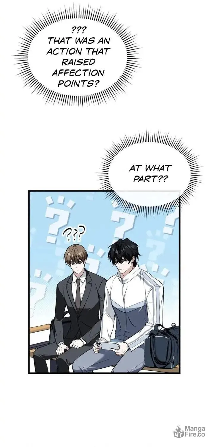 Neighbor Guild Member Chapter 65 page 12 - 