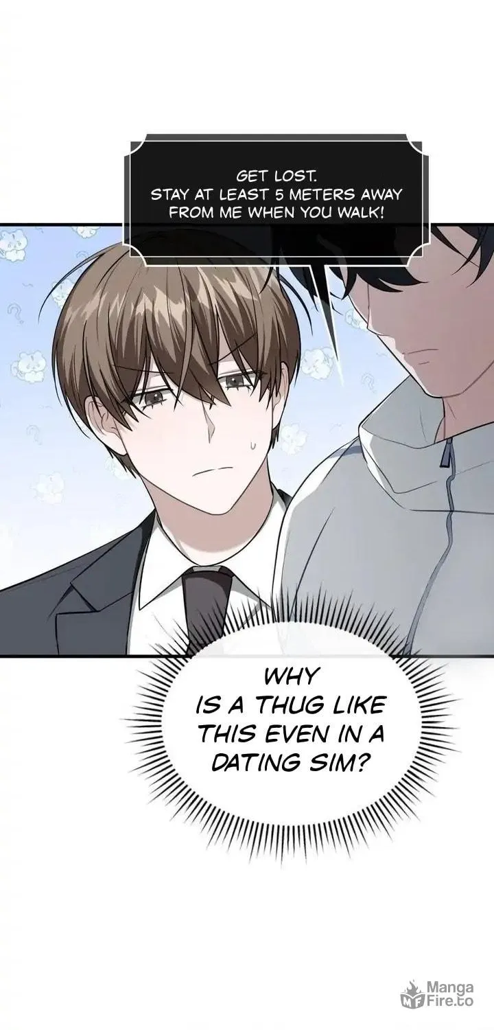 Neighbor Guild Member Chapter 65 page 6 - 