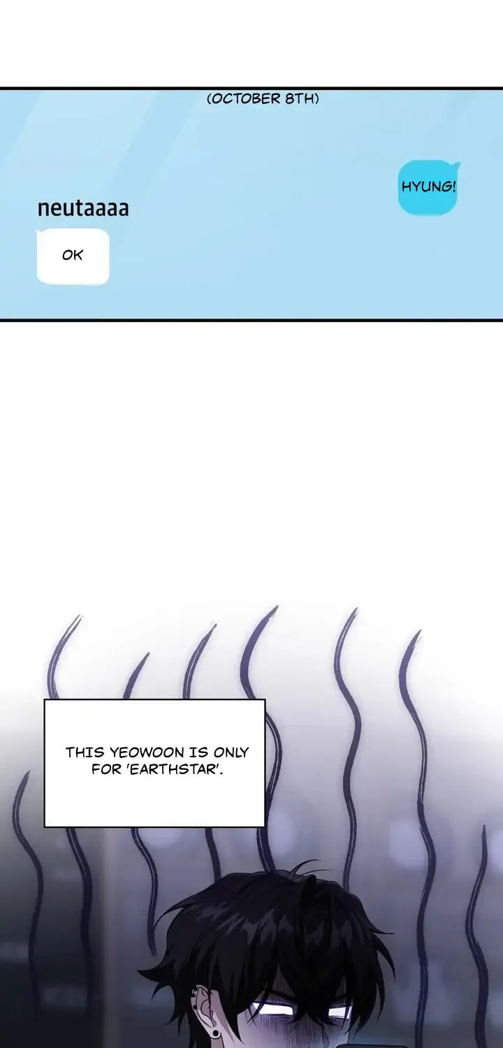 Neighbor Guild Member Chapter 65 page 63 - 