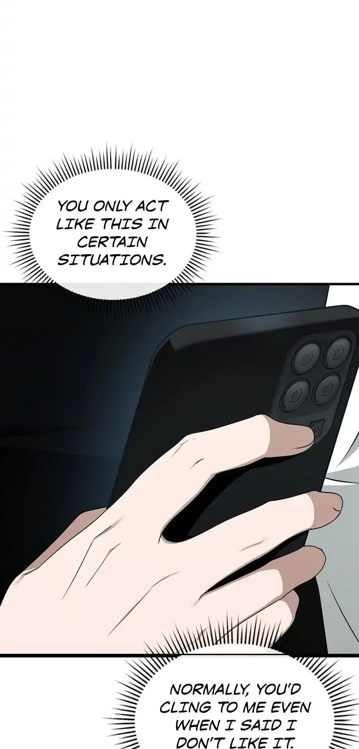 Neighbor Guild Member Chapter 66 page 2 - 