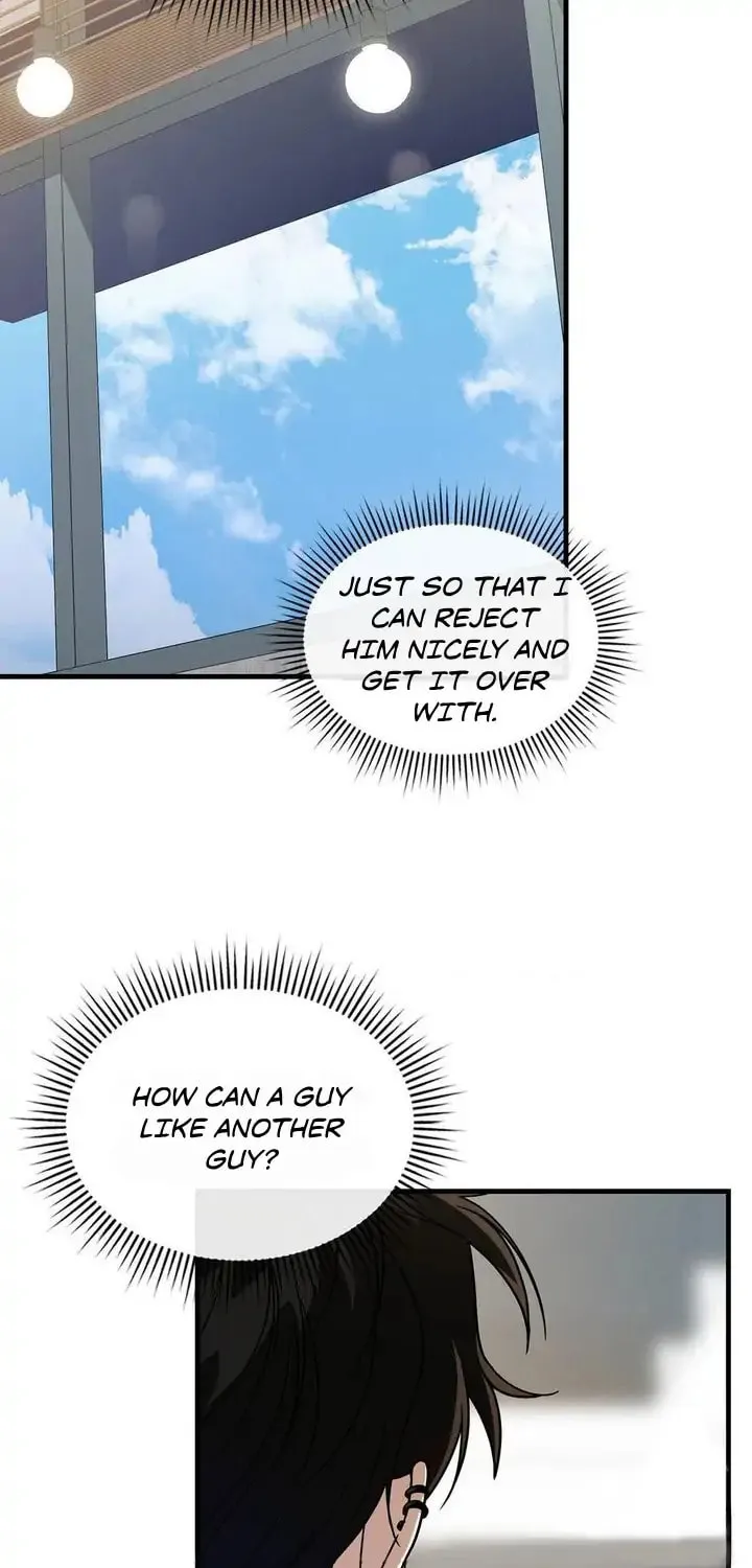 Neighbor Guild Member Chapter 66 page 15 - 