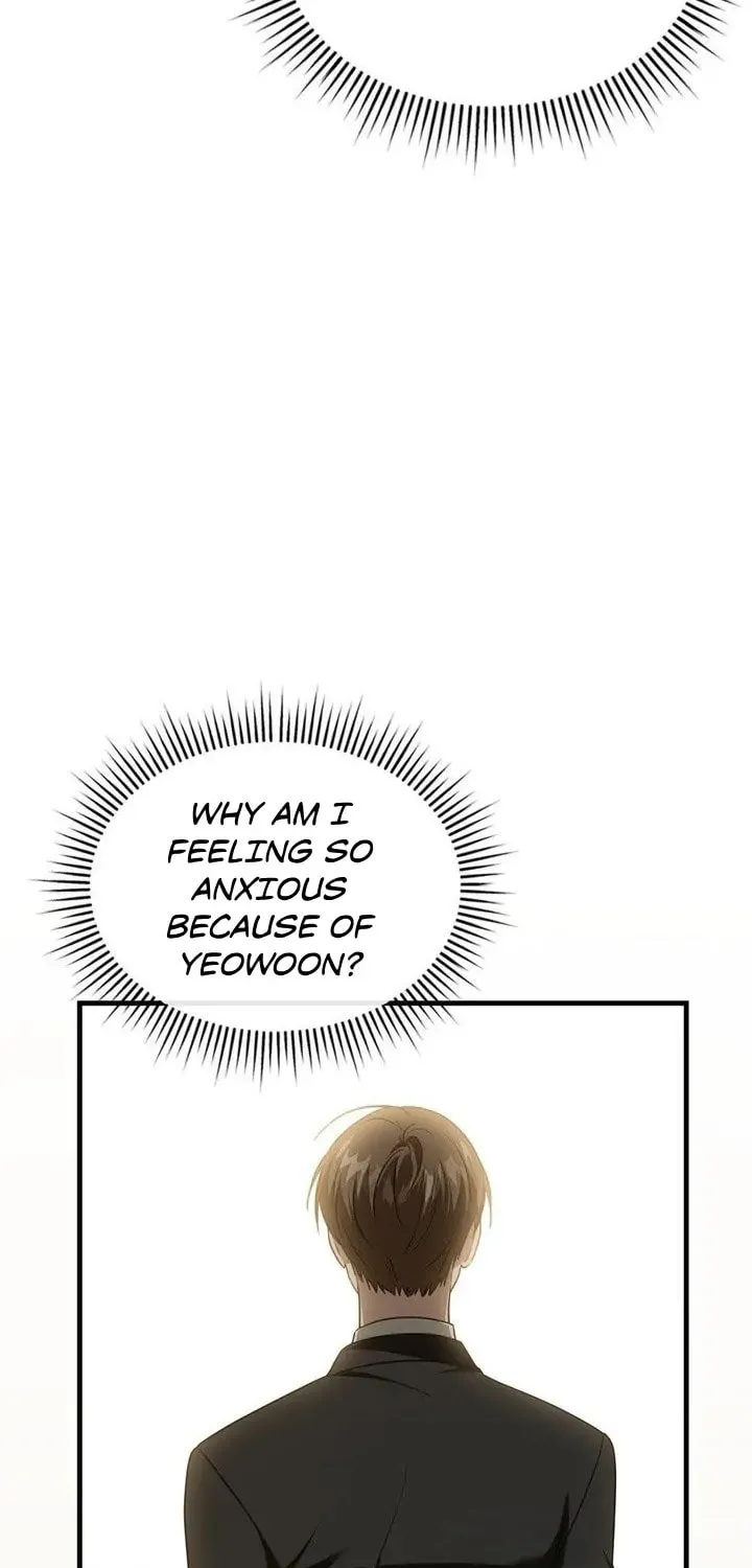 Neighbor Guild Member Chapter 66 page 3 - 