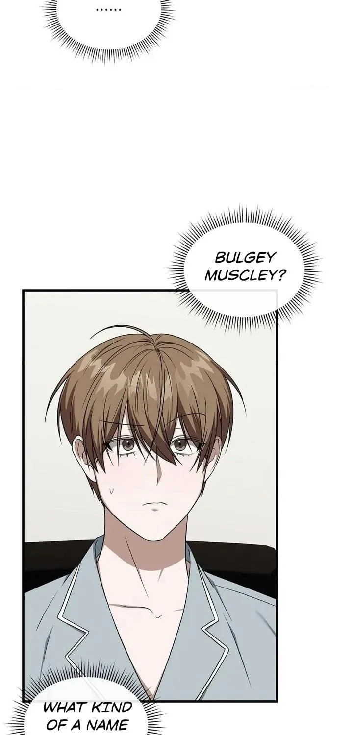 Neighbor Guild Member Chapter 66 page 23 - 