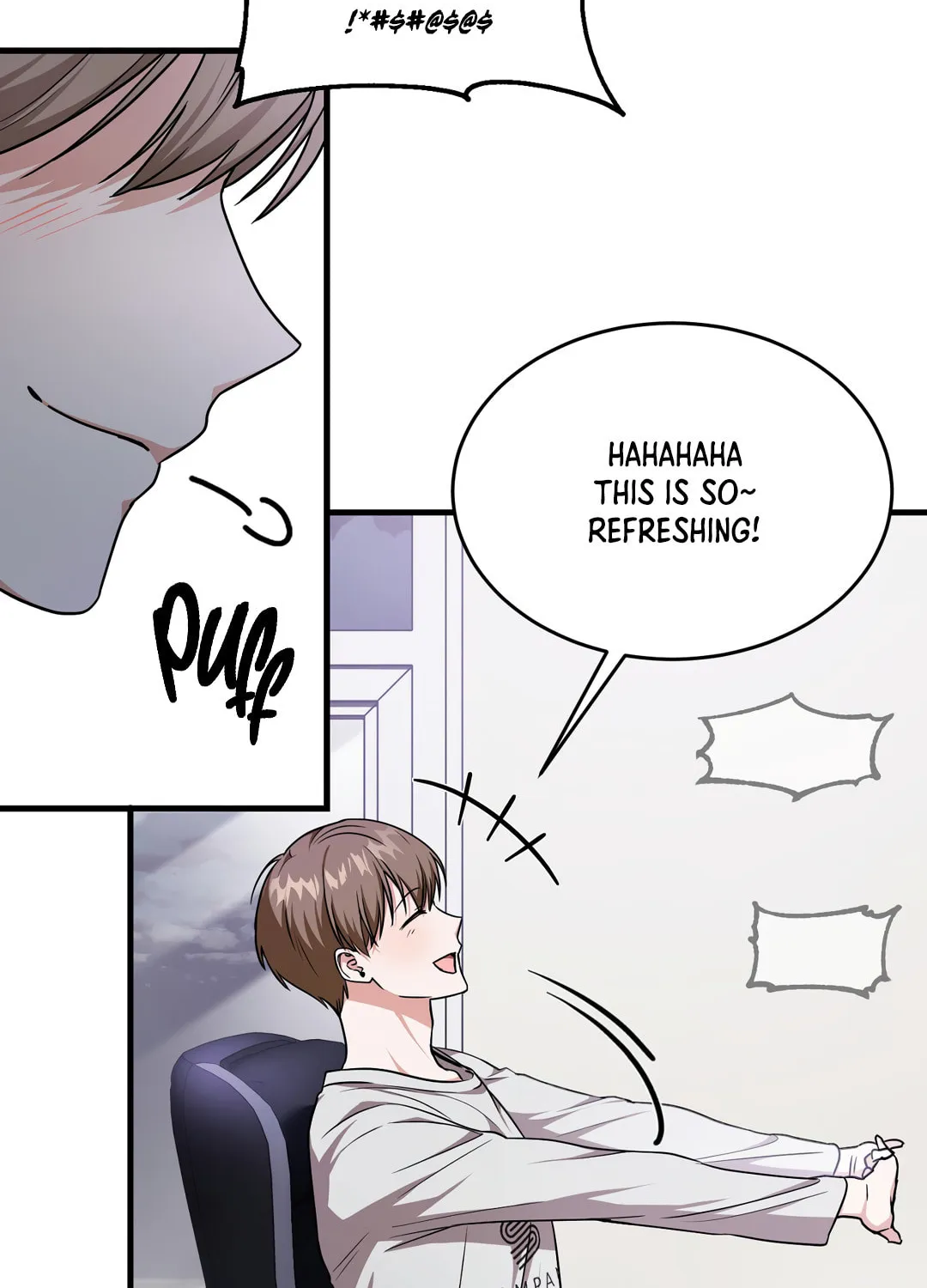 Read Neighbor Guild Member chapter 7 image 17 on Lezhin