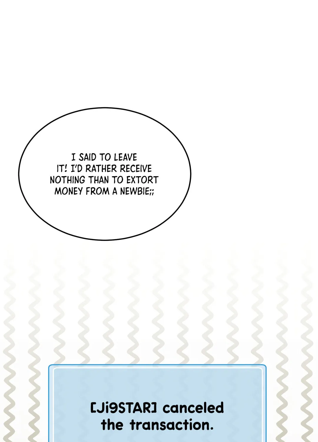 Read Neighbor Guild Member chapter 7 image 47 on Lezhin