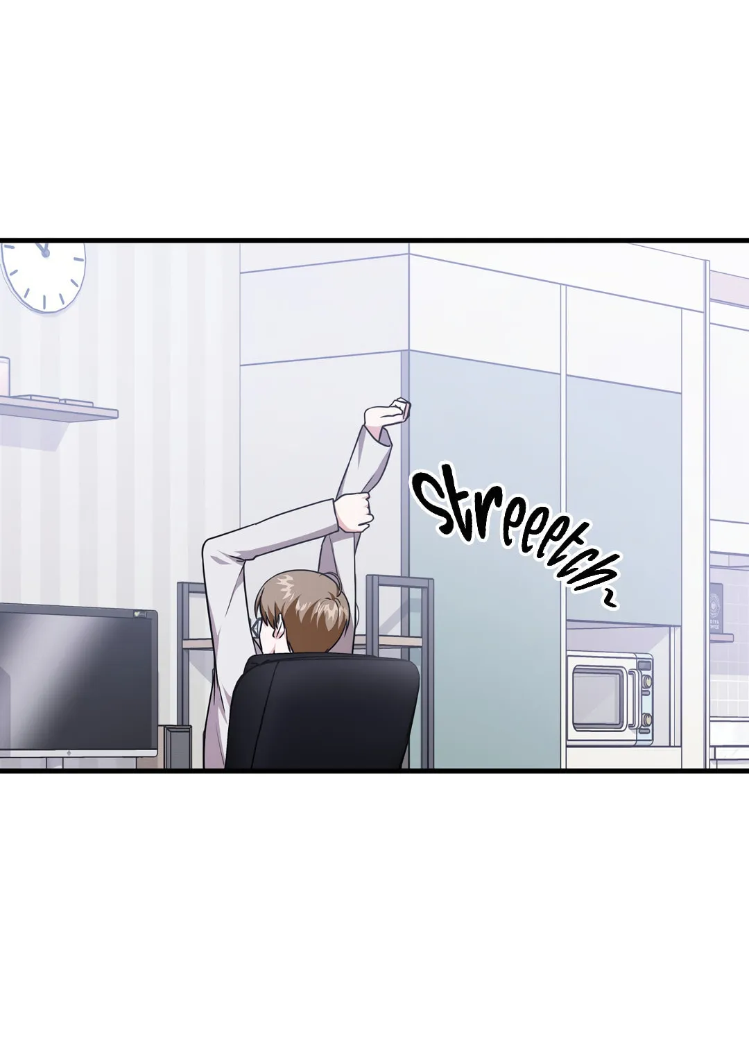 Read Neighbor Guild Member chapter 7 image 64 on Lezhin