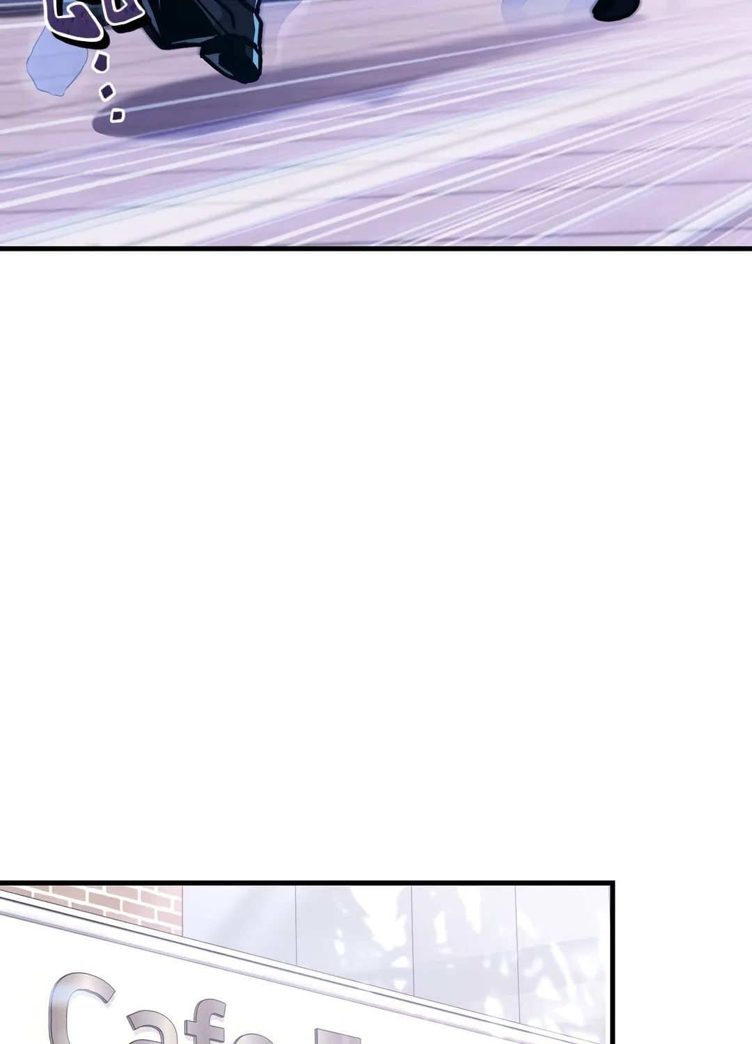 Read Neighbor Guild Member chapter 7 image 78 on Lezhin
