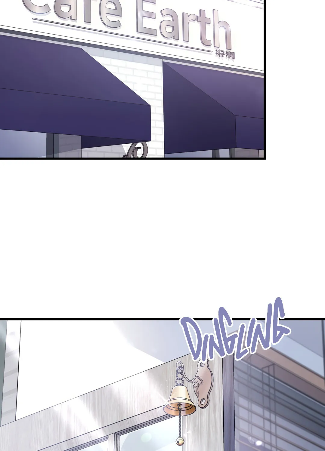 Read Neighbor Guild Member chapter 7 image 79 on Lezhin