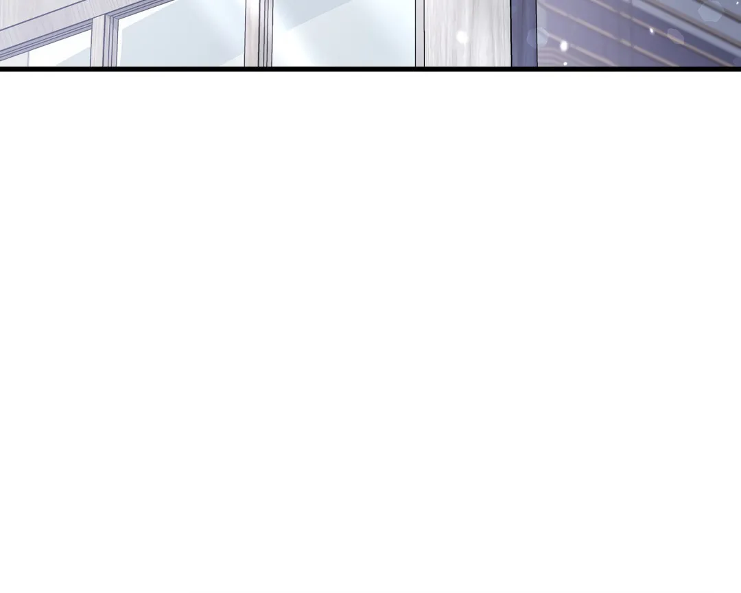 Read Neighbor Guild Member chapter 7 image 80 on Lezhin