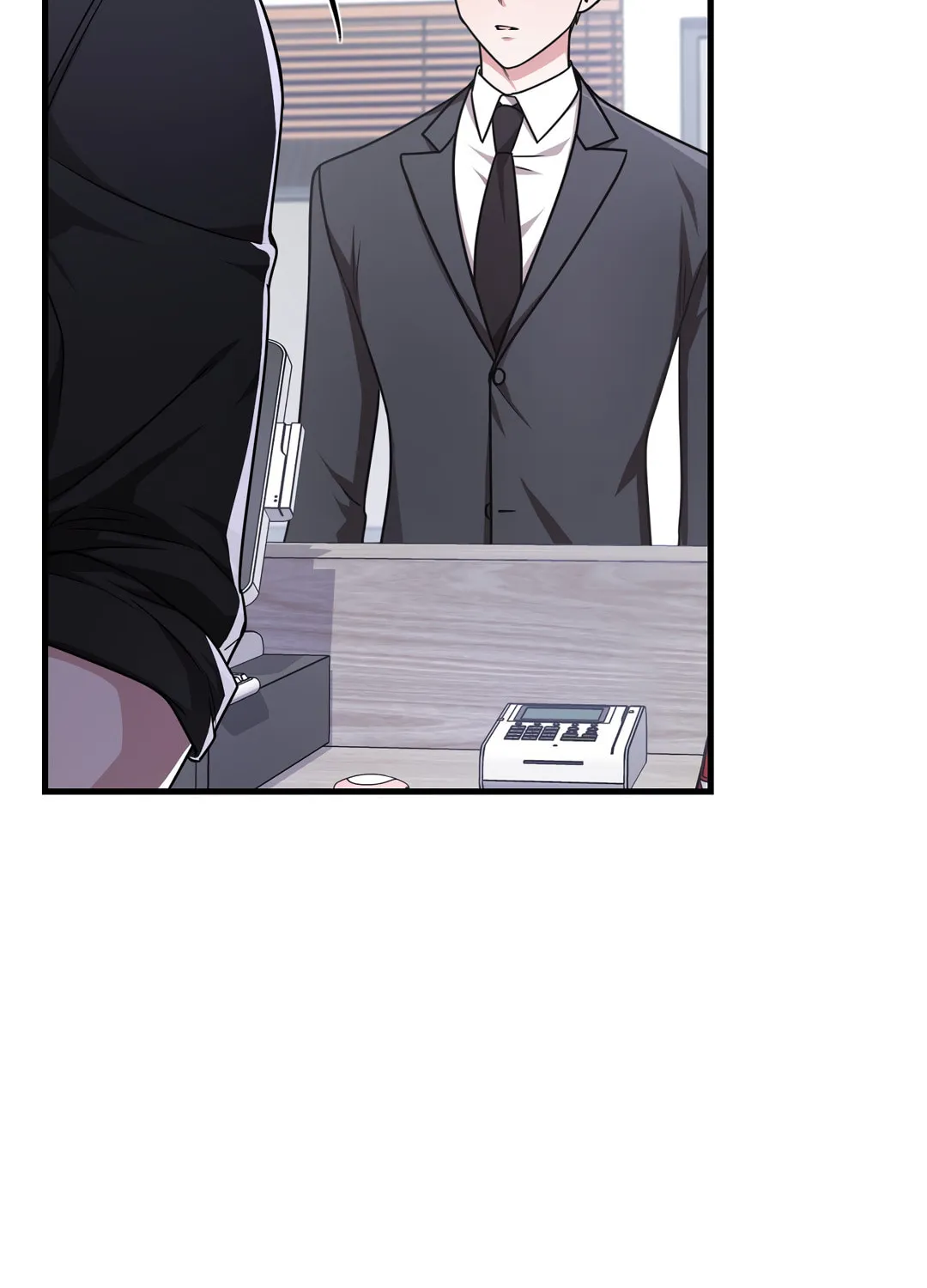 Read Neighbor Guild Member chapter 7 image 84 on Lezhin