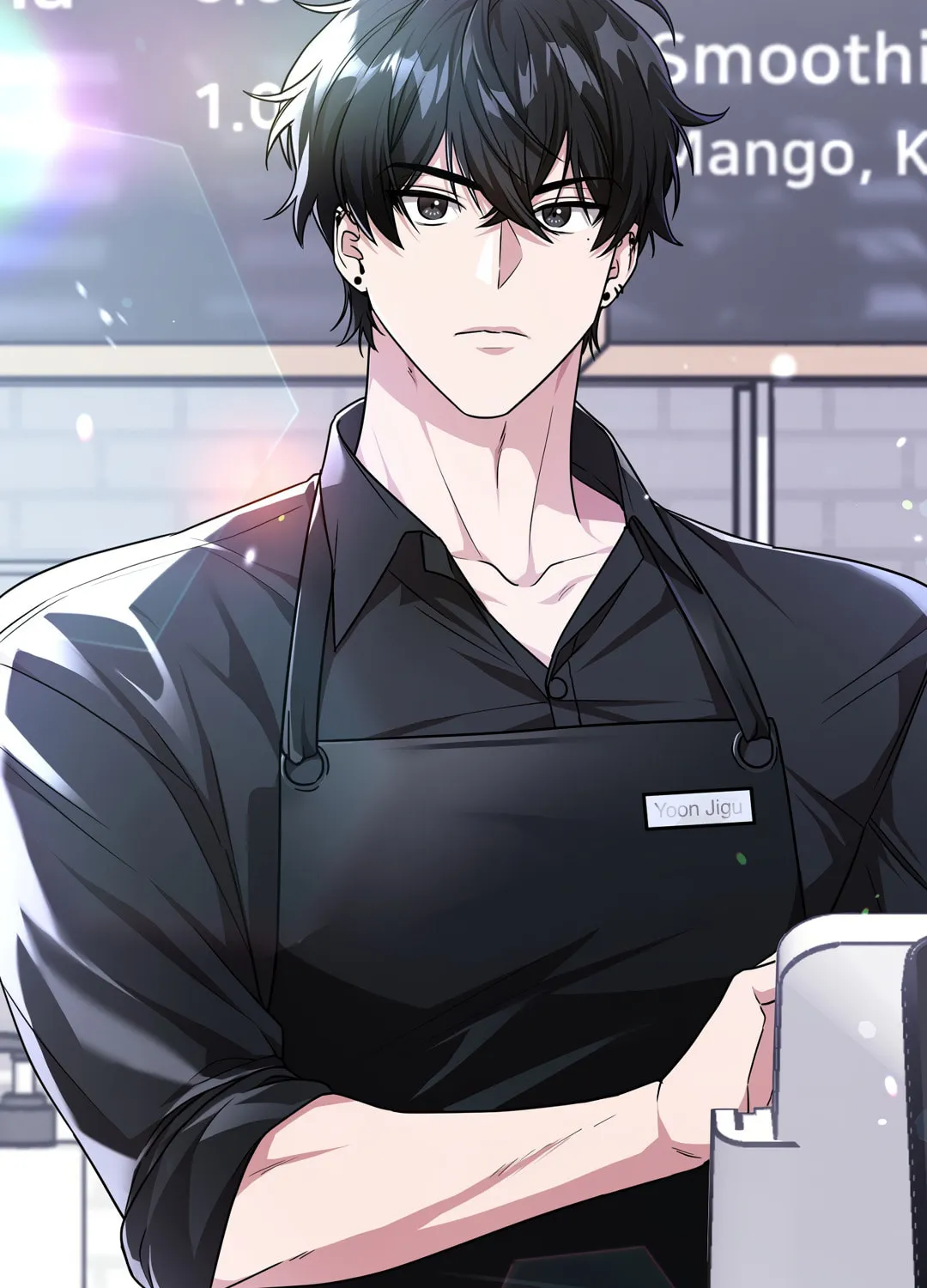 Read Neighbor Guild Member chapter 7 image 90 on Lezhin