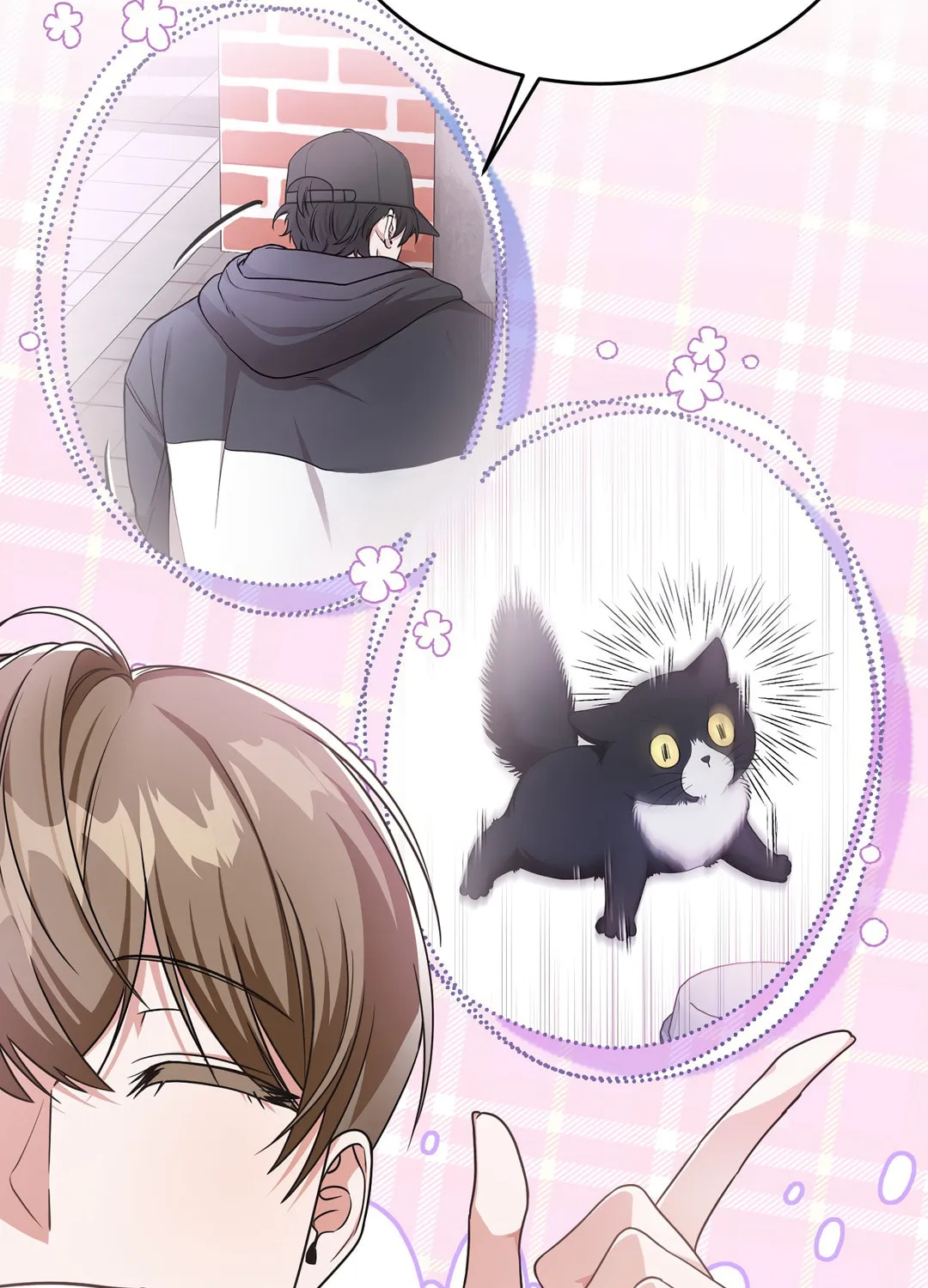 Read Neighbor Guild Member chapter 8 image 10 on Lezhin