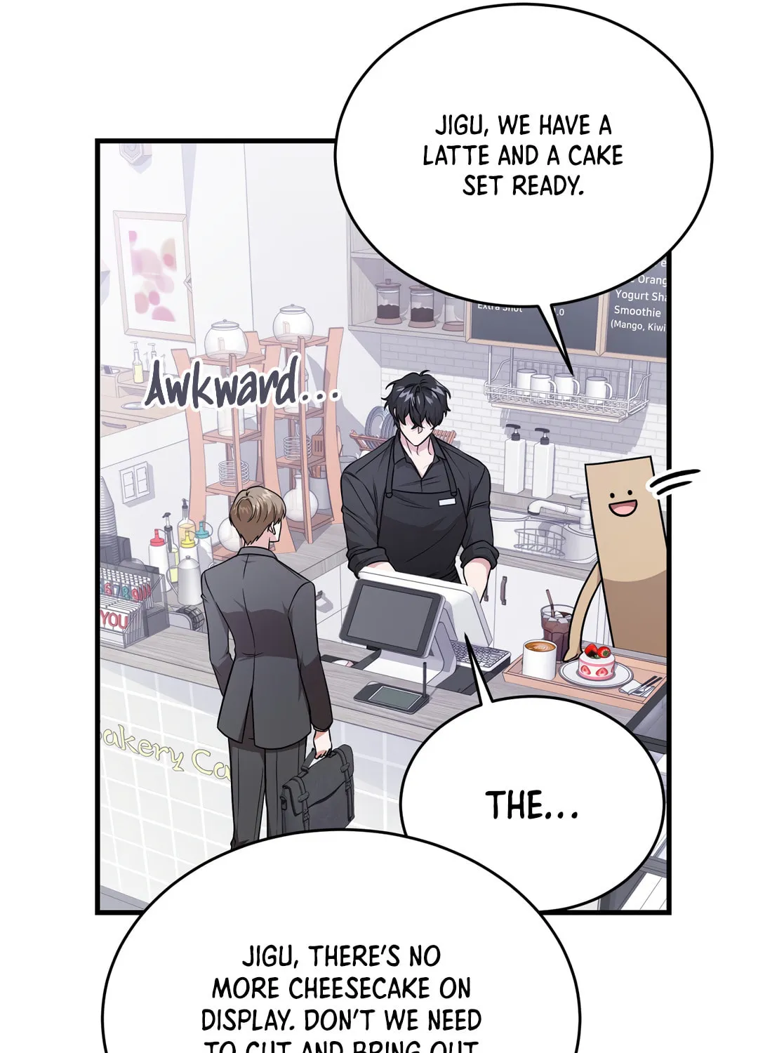 Read Neighbor Guild Member chapter 8 image 14 on Lezhin