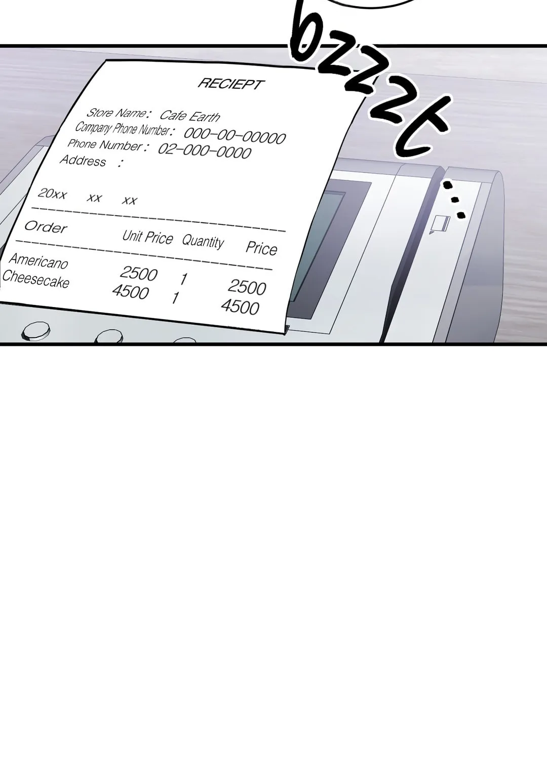 Read Neighbor Guild Member chapter 8 image 17 on Lezhin