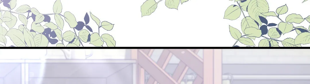 Read Neighbor Guild Member chapter 8 image 48 on Lezhin