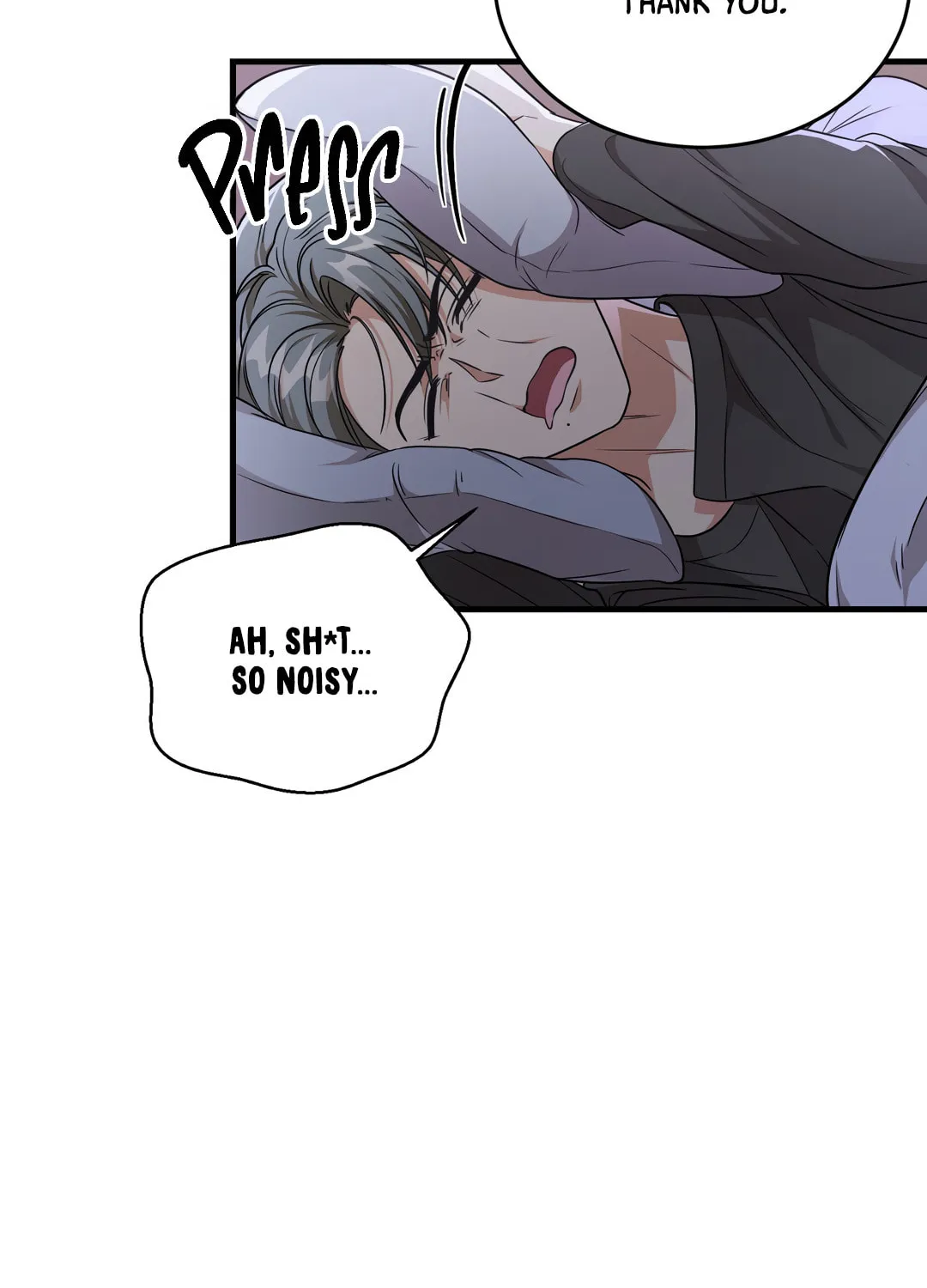 Read Neighbor Guild Member chapter 8 image 68 on Lezhin