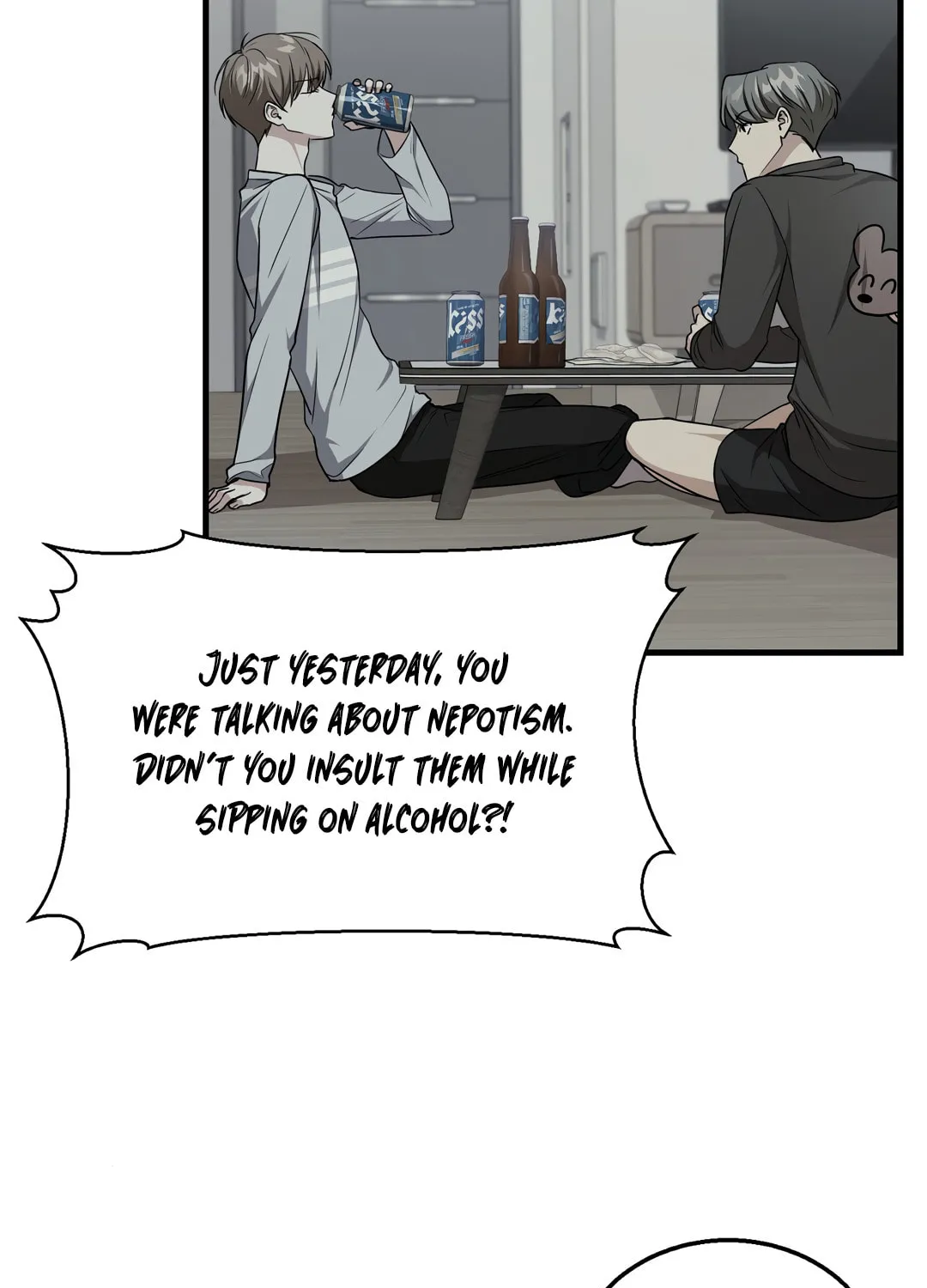 Read Neighbor Guild Member chapter 8 image 81 on Lezhin