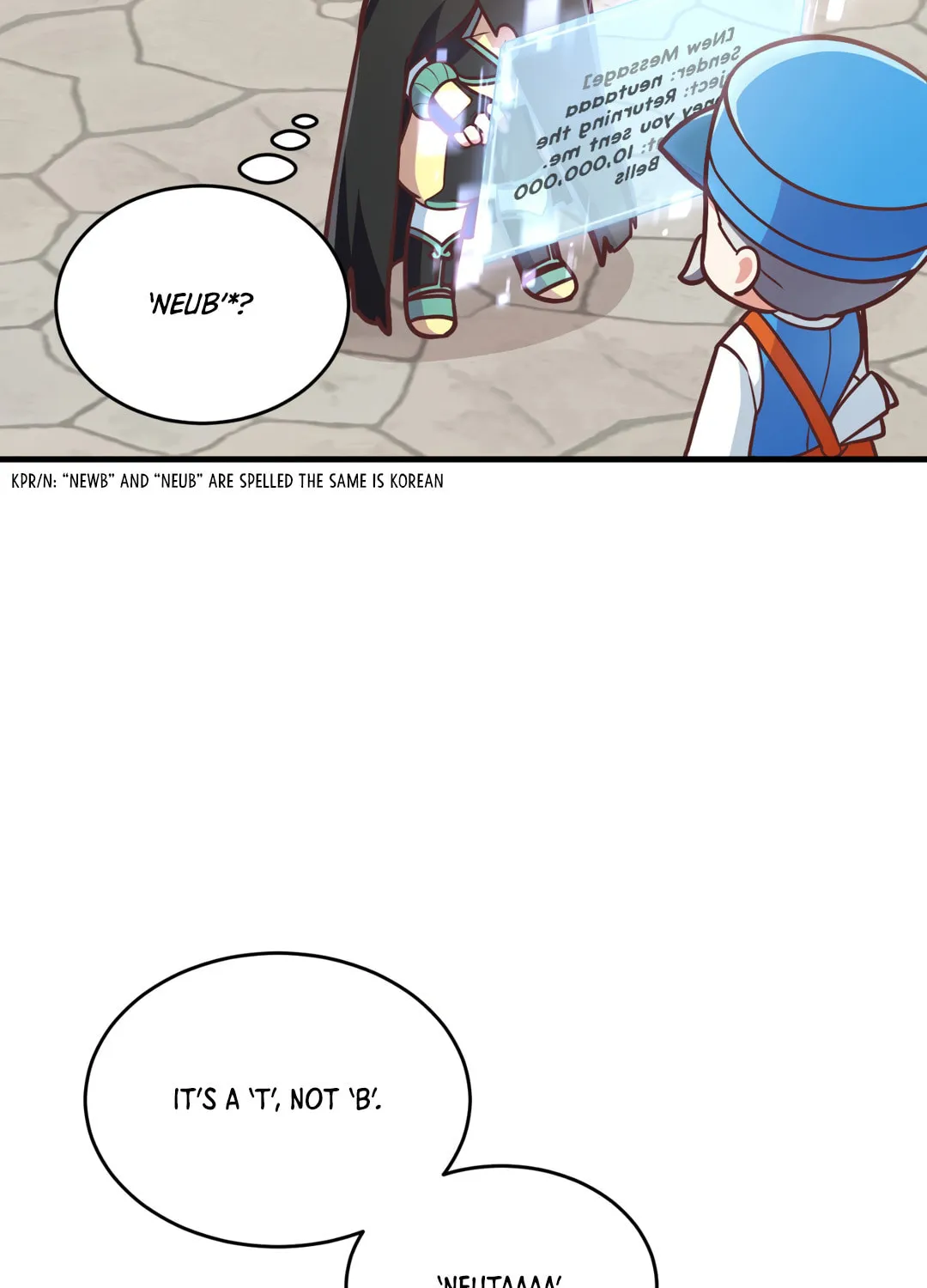 Read Neighbor Guild Member chapter 9 image 17 on Lezhin