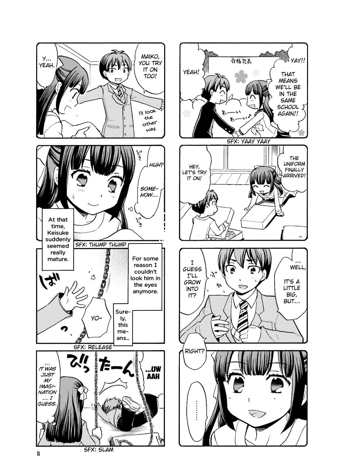 Read Neighborhood Game chapter 1 image 22 on Lezhin