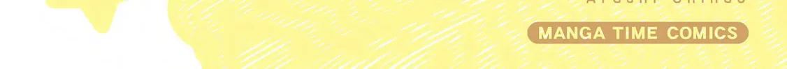 Read Neighborhood Game chapter 1 image 3 on Lezhin