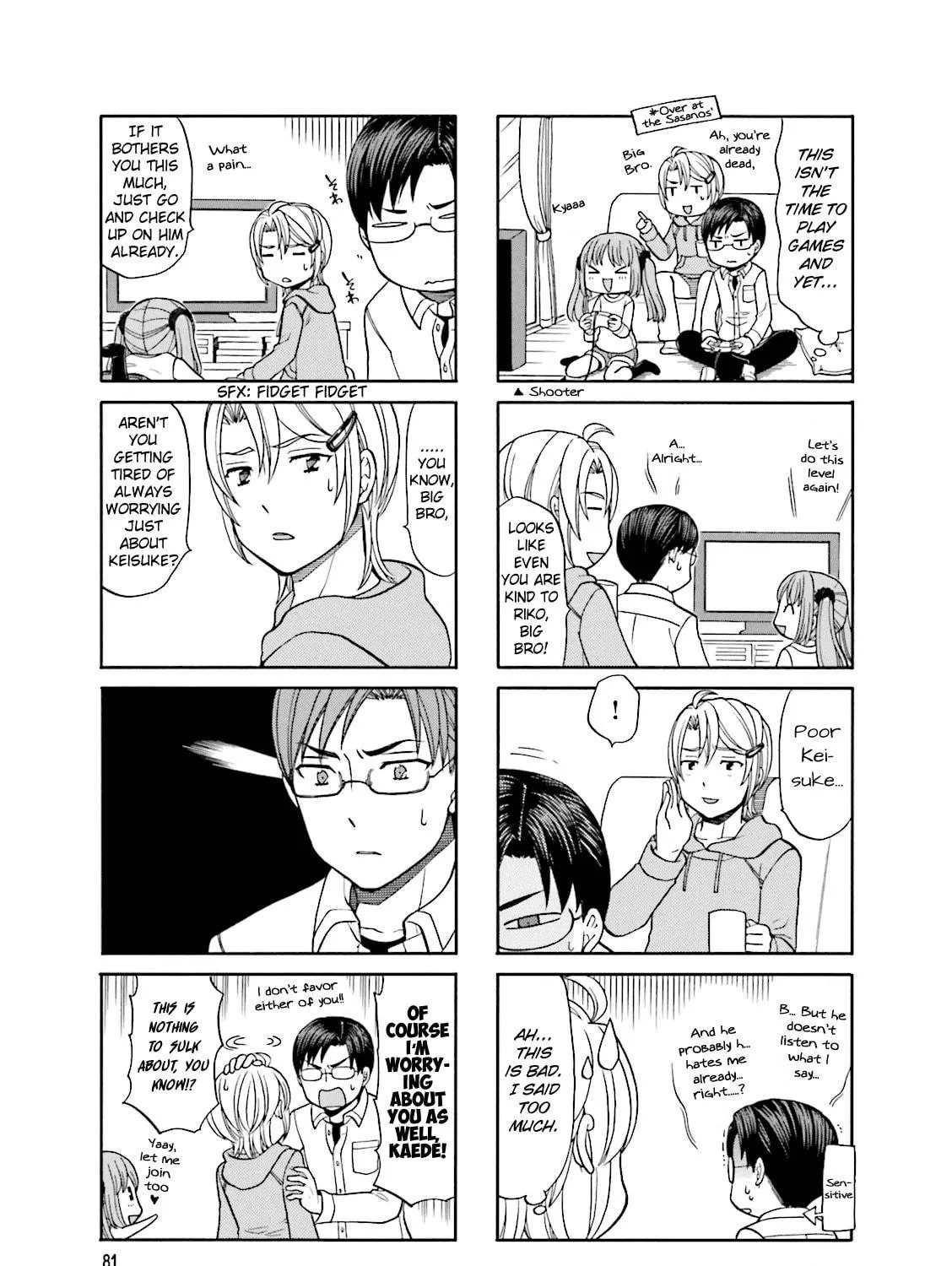 Read Neighborhood Game chapter 10 image 10 on Lezhin
