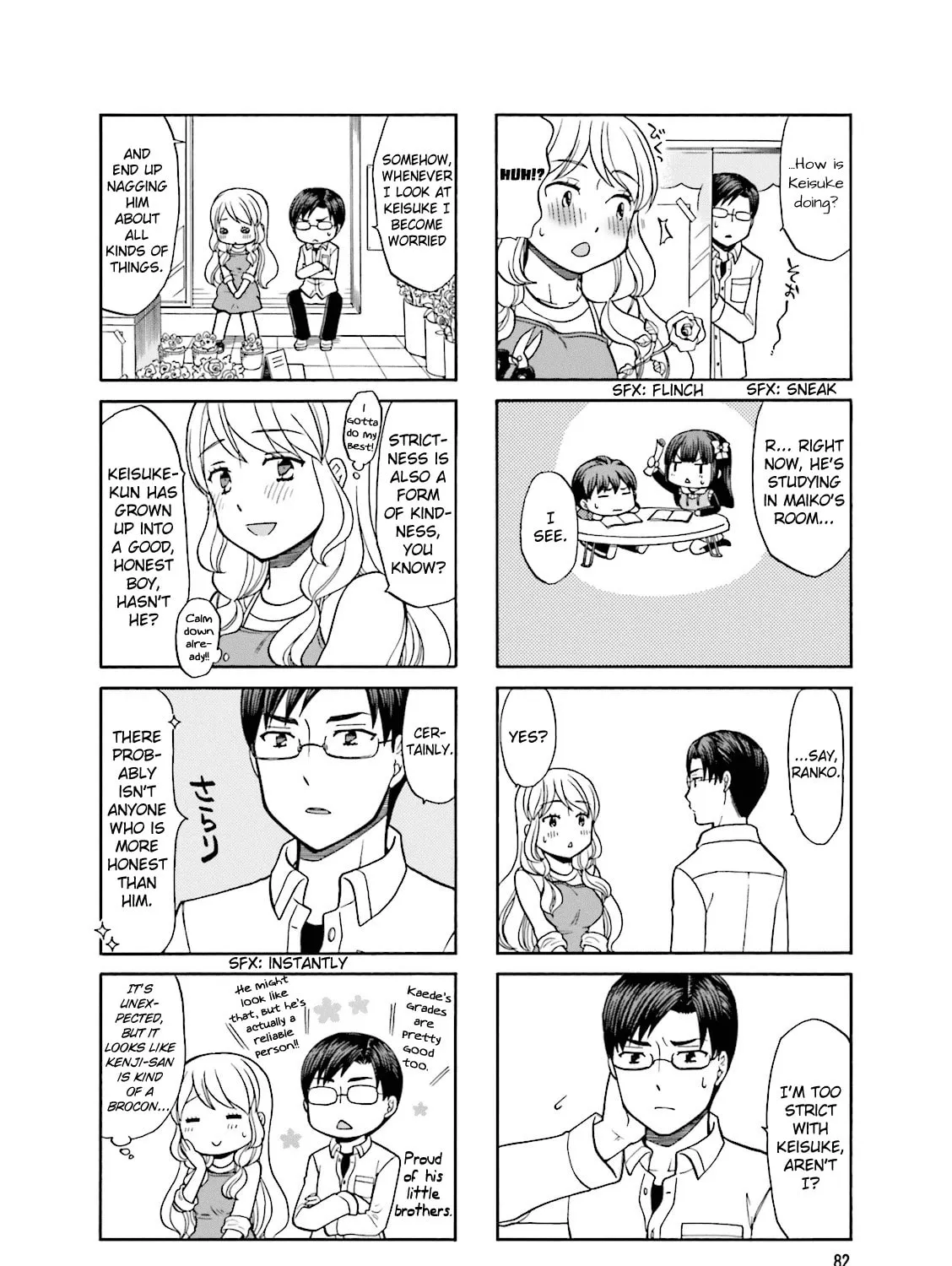 Read Neighborhood Game chapter 10 image 12 on Lezhin