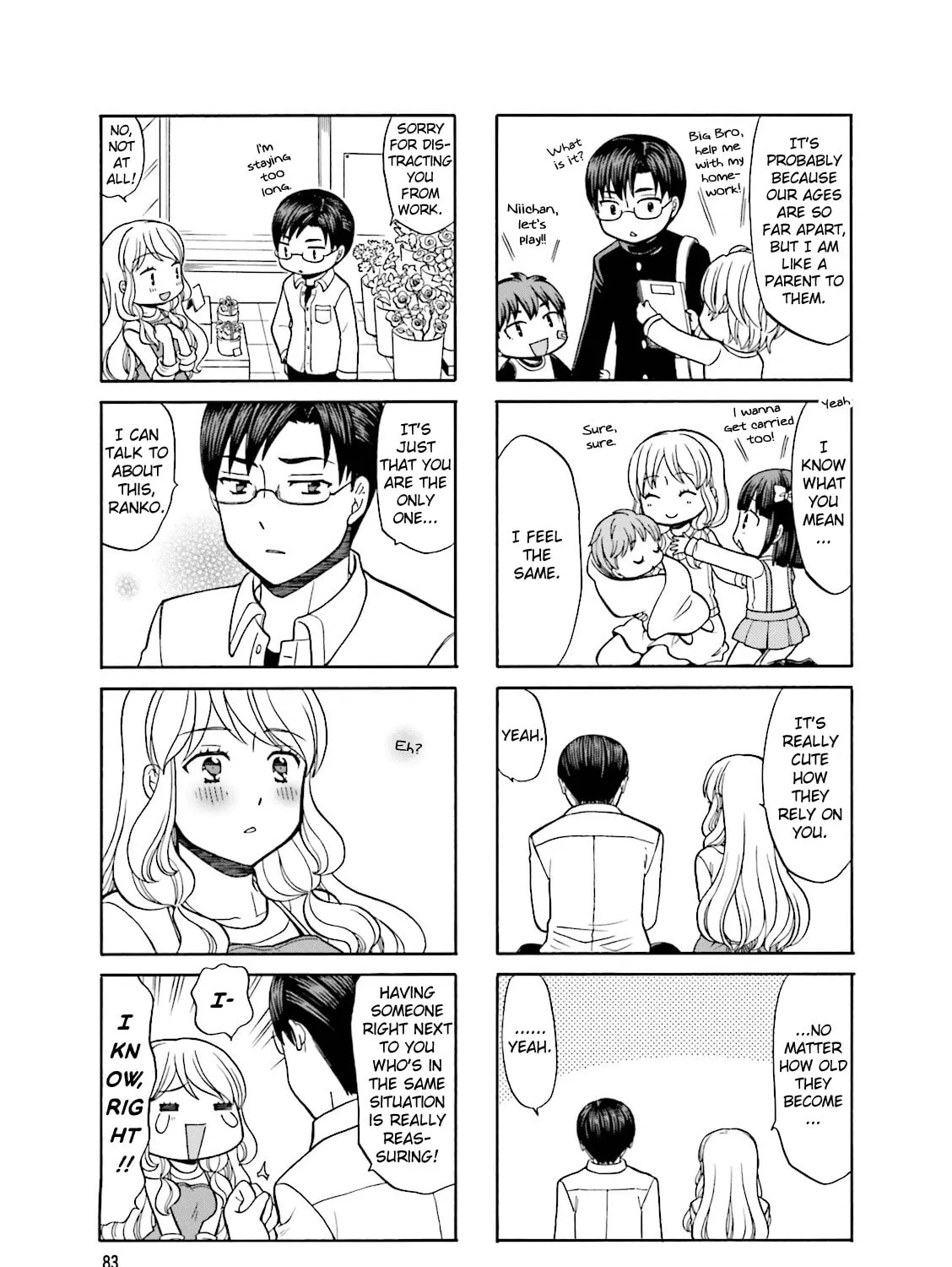 Read Neighborhood Game chapter 10 image 14 on Lezhin